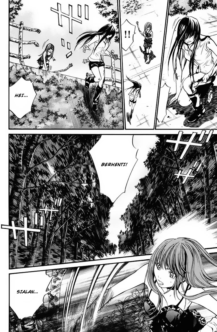 Alive: Saishuu Shinkateki Shounen Chapter 27 Bahasa Indonesia